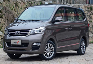 华颂宝马商务车(7座)